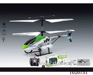 3ch alloy remote control aircraft with light and charger in window box