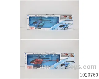 2.4G anti-collision function RC aircraft with light bar &USB