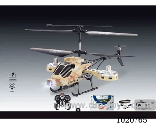 4ch alloy RC aircraft with light &USB in  window box