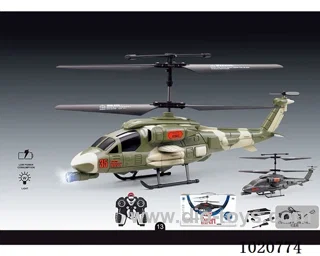 2 ch alloy RC aircraft with light&charger 2color mixed loading  in  window box