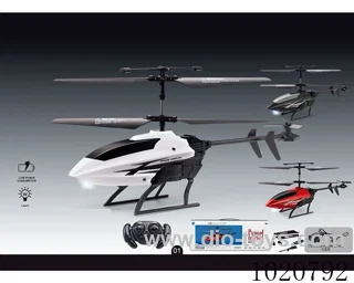 3.5ch RC aircraft with  light &charger in window box