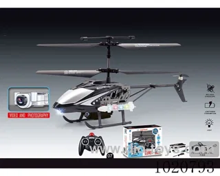3.5ch alloy RC aircraft With USB & missile lamp &30W camera remote control without memory card