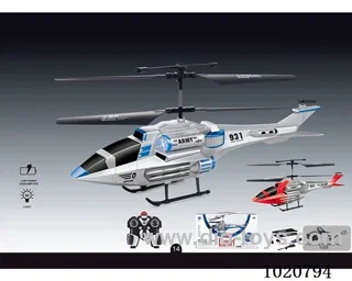 2ch space RC aircraft with light&charger in window box