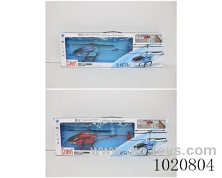 2.4G RC aircraft with light bar&charger in color box