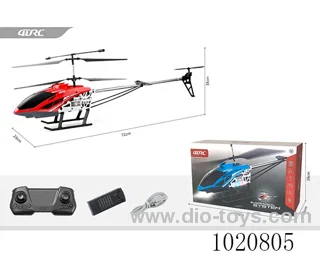 alloy RC aircraft in color box