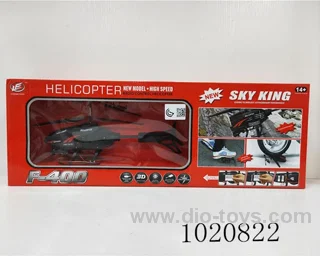 Infrared 2.5 Pass Remote Control Aircraft