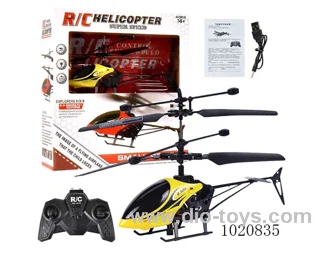2ch RC aircraft in color box