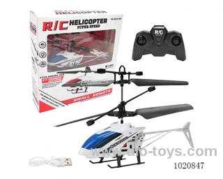 2ch RC helicopter in window box
