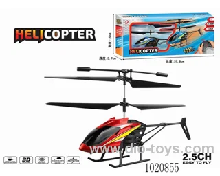 Infrared, 2.5ch Gyroscope RC Aircraft in window box