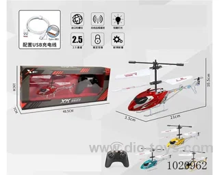 alloy RC aircraft 2color mixed loading in window box