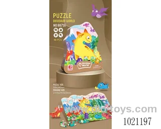 48pcs puzzle in top & bottom box
