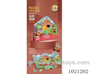 48pcs puzzle in top & bottom box