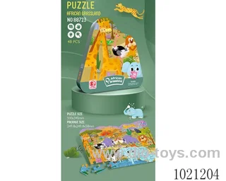 48pcs puzzle in top & bottom box
