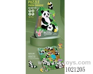 48pcs puzzle in top & bottom box