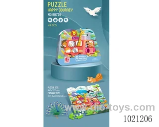 49pcs puzzle in top & bottom box
