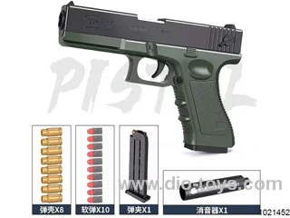 soft bullet gun