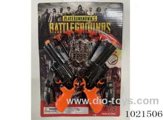 2pcs gun in Blister card