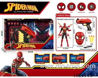 Spider-Man soft gun set with Light &Mask in window box