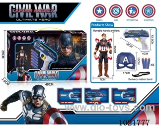 Captain America soft gun set with Light &Mask in window box