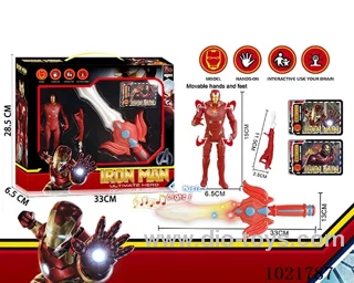 Iron Man &Glowing sword with sound in window box