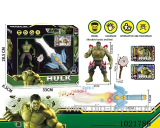 Hulk&Glowing sword with sound in window box