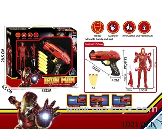 Iron Man soft gun set with Light &weapon in window box