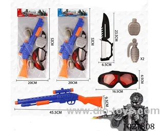 gun toys_x000D_
 in PP bag with header