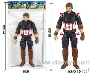 6.5inch Captain America with light (could movable joint)in Opp bag