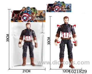 12inch Captain America with light&music in PP bag with header