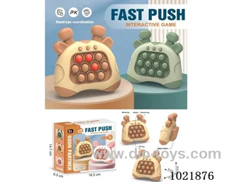 fast push interactive game in color box