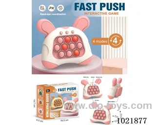 fast push interactive game in color box