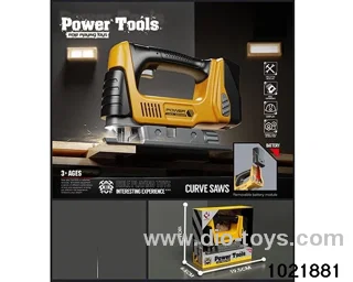 Tool set