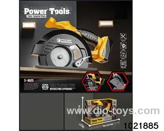 Tool set