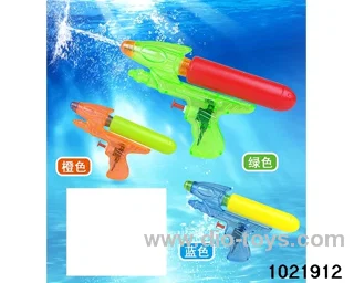 water gun in opp bag