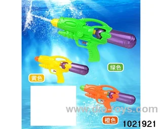 water gun in opp bag