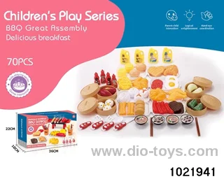70PCS early toys in color box