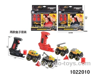 Catapult alloy buggy set in window box