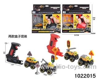 Catapult alloy buggy set in window box
