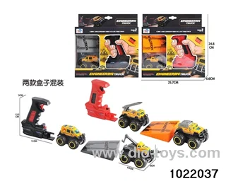 Catapult alloy buggy set in window box