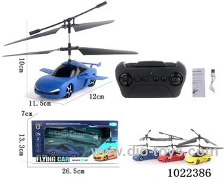 2ch RC aircraft 3color mixed loading in window box