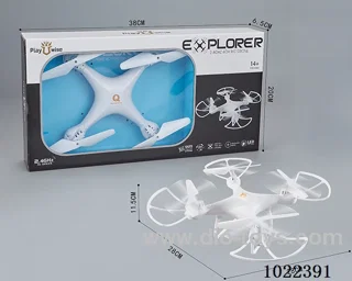 4-axis RC infrared vehicle in window box