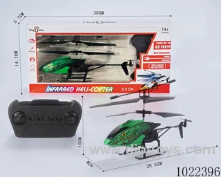 2.5ch RC aircraft with Infrared function & gyroscope in window box