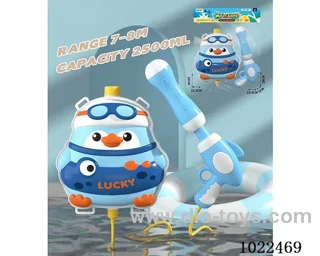 2.5L water gun in PP bag with header