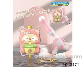 1.5L water gun in PP bag with header