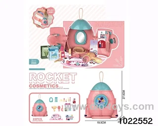 cosmetics set