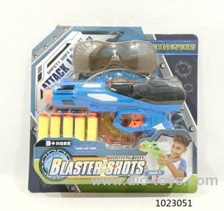 Soft bullet gun in high frequency