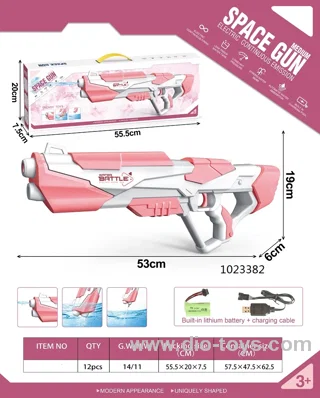 Electric water gun toy in color box