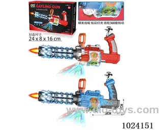 B/O gun with light & music & action in color box