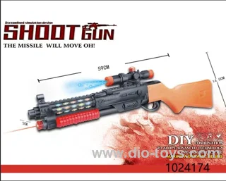 B/O GUN