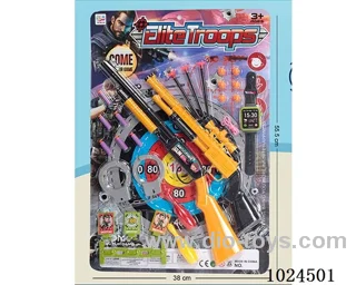 soft gun in blister card